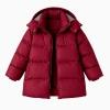 Flat lay photo of the burgundy Sheena puffer jacket, open to show the interior lining and full-zip front.