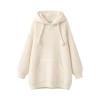 Flatlay product shot of the Kouvr Nadya oversized off white knit hoodie showing the kangaroo pocket and pom-pom drawstrings.